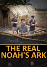 Reconstruyendo el Arca de Noé (TV)
