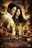 The Rebel  - 