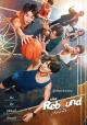 The Rebound (Serie de TV)