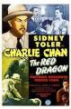 The Red Dragon (AKA Charlie Chan in the Red Dragon) (AKA Charlie Chan in Mexico) 