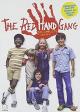 La pandilla de la mano roja (Serie de TV)