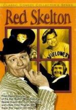 El show de Red Skelton (Serie de TV)