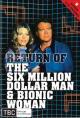 The Return of the Six-Million-Dollar Man and the Bionic Woman 