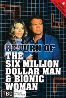 The Return of the Six-Million-Dollar Man and the Bionic Woman  - Poster / Main Image