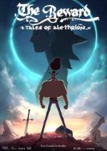 The Reward: Tales of Alethrion - The First Hero 
