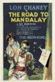 The Road to Mandalay 