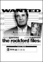 The Rockford Files: If the Frame Fits... (TV) - Poster / Main Image