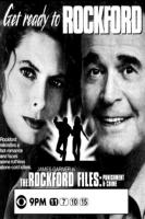 The Rockford Files: Punishment and Crime (TV) - Poster / Main Image