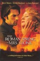 La primavera romana de la Sra. Stone (TV) - Poster / Imagen Principal