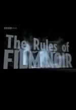 The Rules of Film Noir (TV)