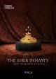 The Rurik Dynasty (TV Series)