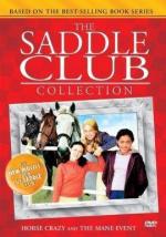 The Saddle Club (TV Series)