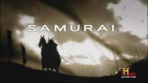 Samurai (TV)
