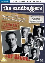 The Sandbaggers (TV Series)