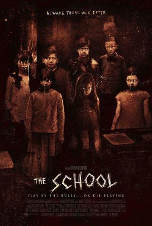 La escuela del terror 