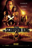 El rey escorpión  - Poster / Imagen Principal