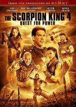El Rey Escorpión 4: La llave del poder 