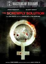 The Screwfly Solution (Masters of Horror Series) (TV)