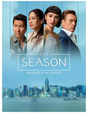 The Season (Serie de TV)