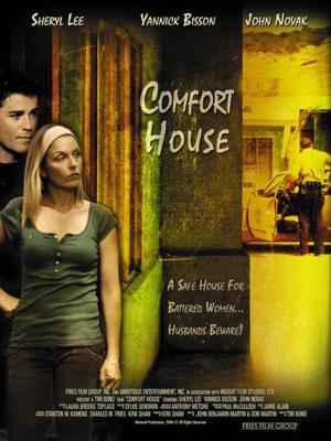 Comfort House (TV)