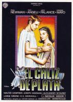 El cáliz de plata  - 