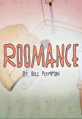 The Simpsons: Roomance (S)
