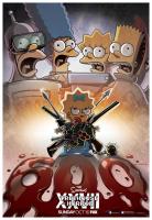 Los Simpson: La casa-árbol del terror XXVII (TV) - Poster / Imagen Principal