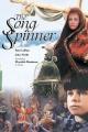 The Song Spinner (TV)