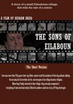 The Sons of Eilaboun (C)