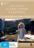 The Sound of One Hand Clapping  - Poster / Imagen Principal