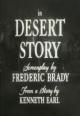 Desert Story (TV)