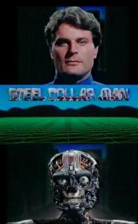The Steel Collar Man (TV)