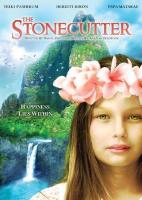 The Stonecutter  - Poster / Imagen Principal