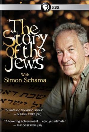 The Story of the Jews (Serie de TV)