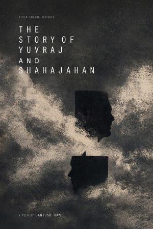 The Story of Yuvraj and Shahajahan (C)