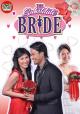 The Substitute Bride (Serie de TV)