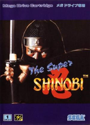The Revenge of Shinobi 