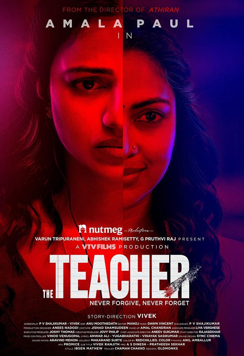 The Teacher 2022 FilmAffinity The Teacher 2022 FilmAffinity