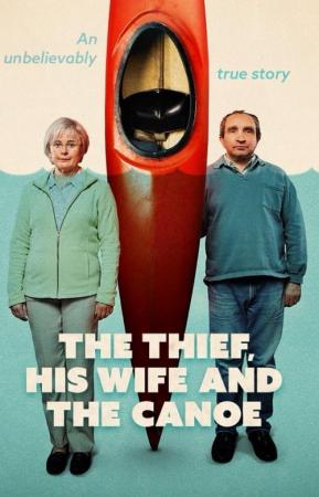 El ladrón, su esposa y la canoa (Miniserie de TV)
