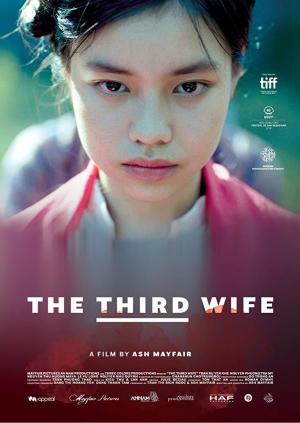 The Third Wife 