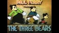 The Three Bears (C) - Fotogramas