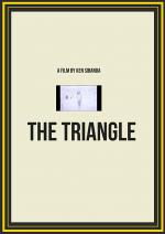 The Triangle (C)
