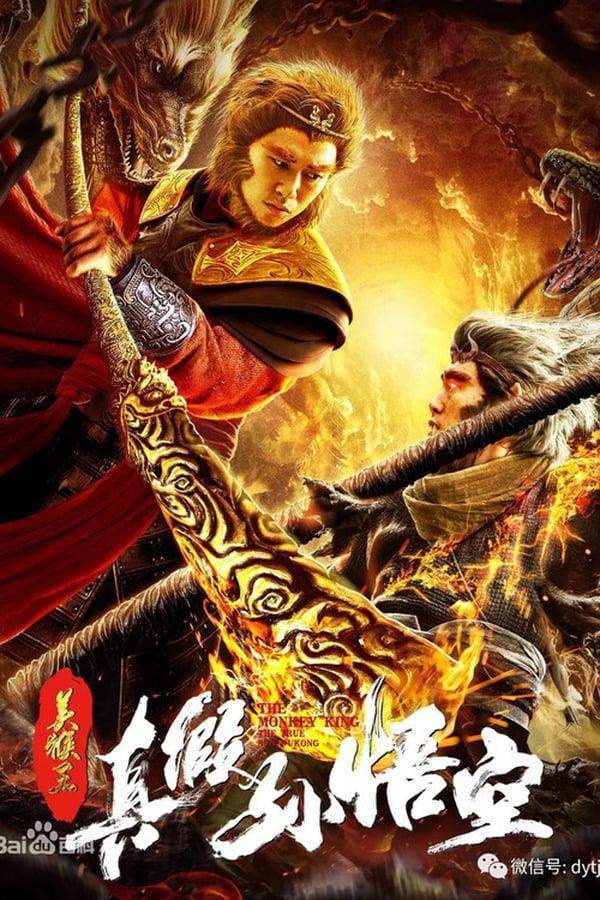 true and false monkey king izle