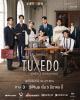 The Tuxedo (TV Series)