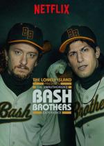 The Unauthorized Bash Brothers Experience 