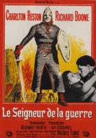 El señor feudal  - Posters