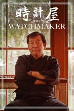 The Watchmaker (C)