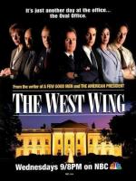 El ala oeste de la Casa Blanca (Serie de TV)
