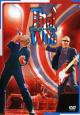 The Who: Live in Boston 