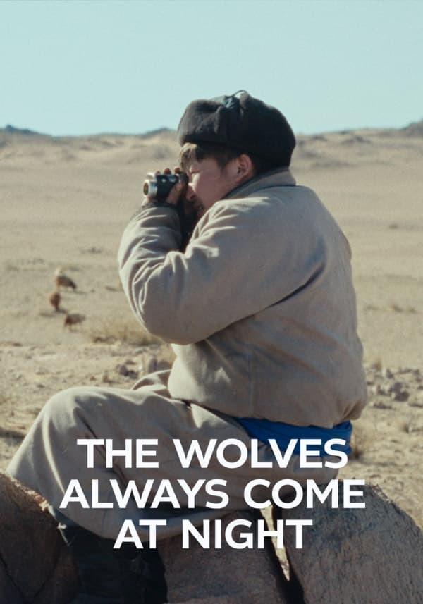 The Wolves Always Come at Night (2024) - FilmAffinity